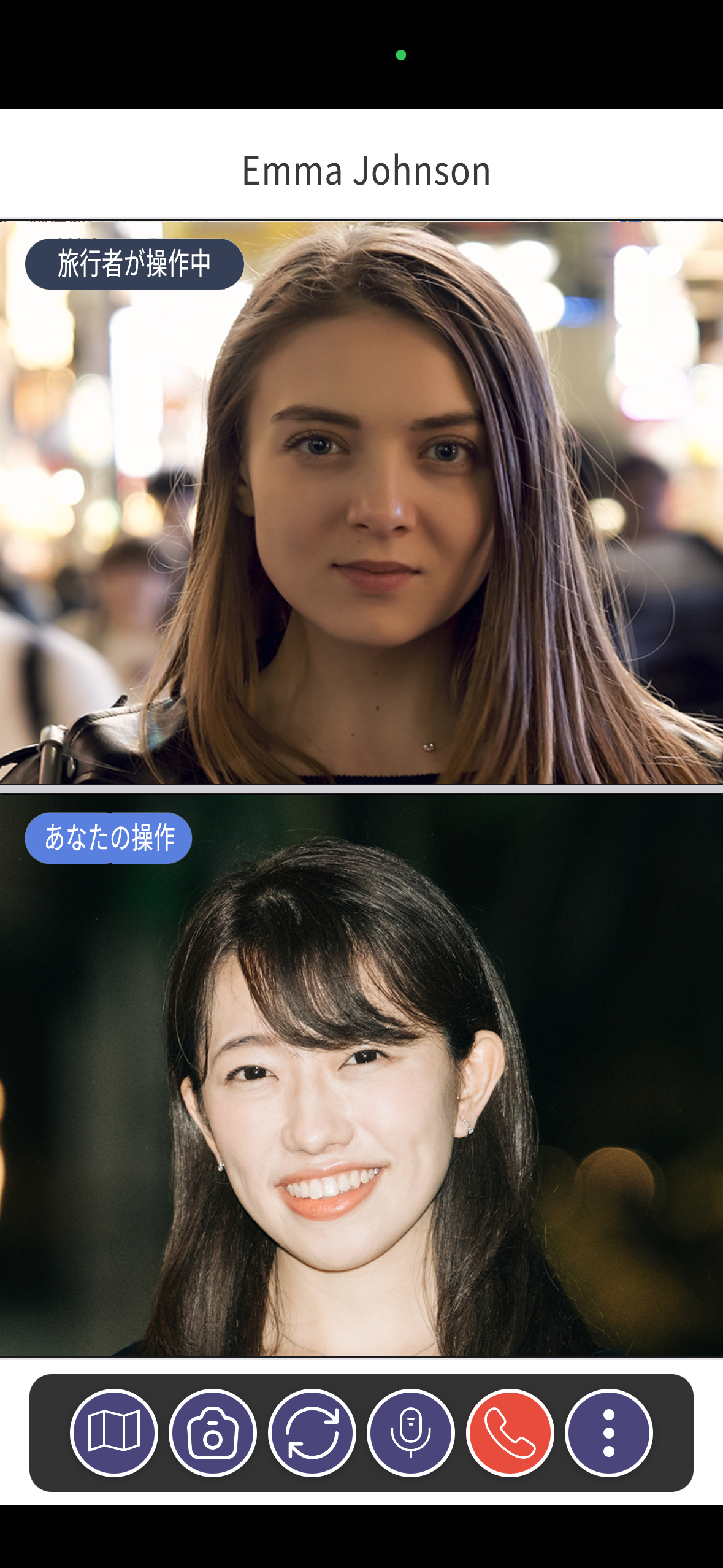 Écran pendant le support